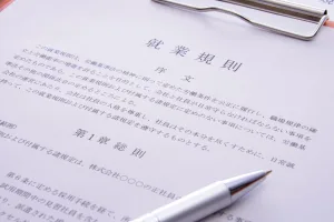 退職代行で裁判沙汰：避けるべきトラブルと対策 3